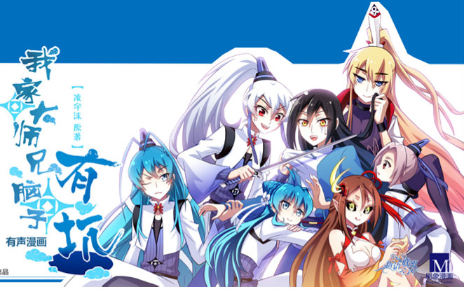 bilibili bilibili