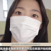 【韩综】韩国艺校生妹子介绍自己在韩国艺人学校的生活还有考试日常