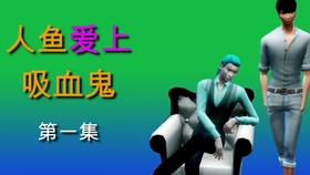 人生剧场，短剧免费观看高清，体验多彩人生，免费高清短剧，人生剧场，多彩体验任你选