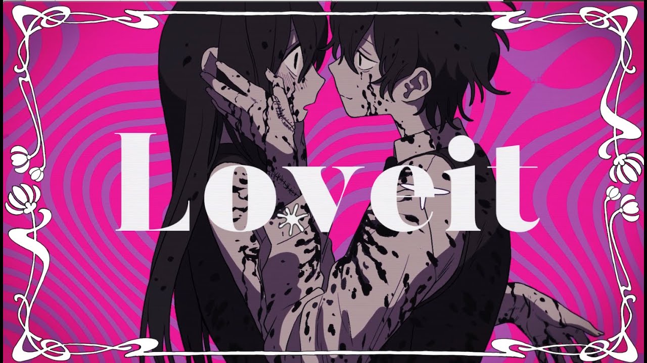 【biz×ZERA feat.LOLUET】Loveit?【MV】【中文CC字幕】