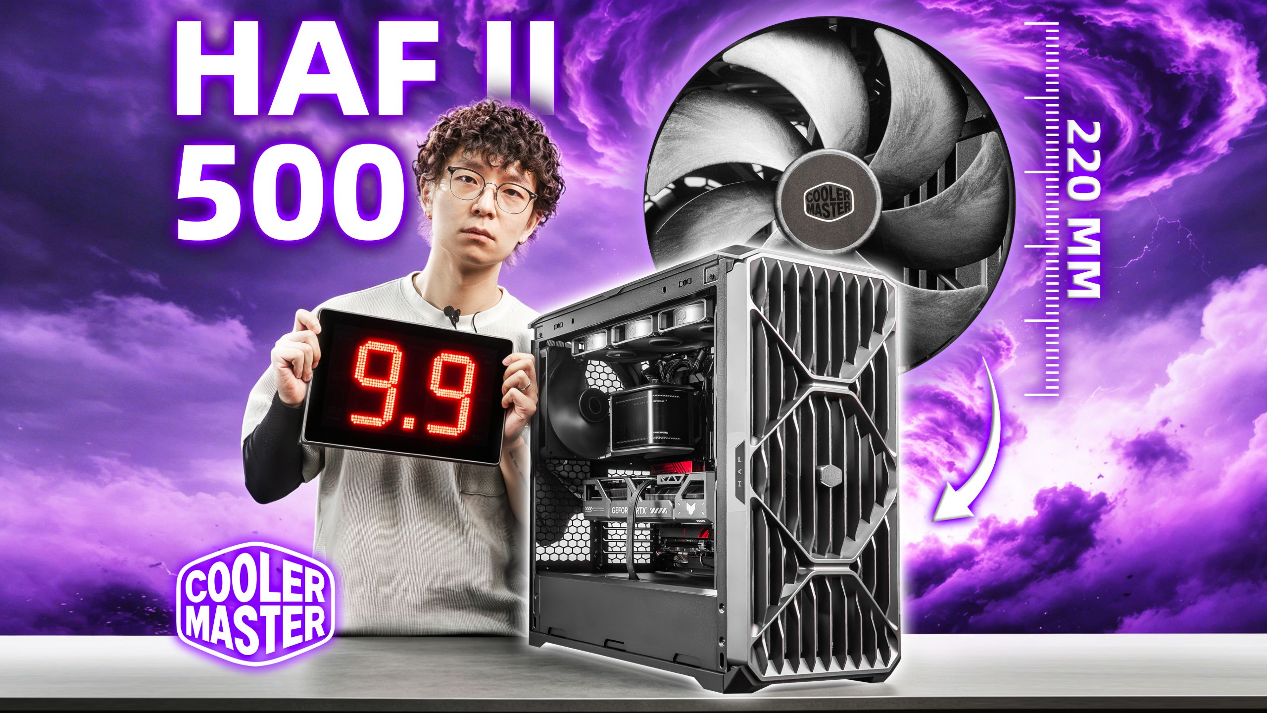 9.9分！风道机箱唯一真神：酷冷 HAF II 500