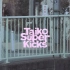 Taiko Super Kicks - 低い午後【独立/摇滚】