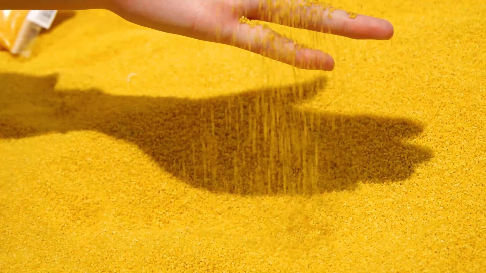 【空镜素材】小米