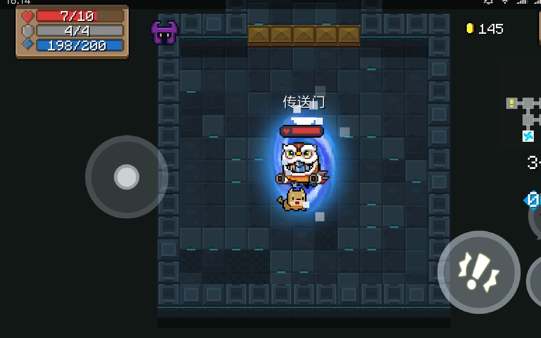 【元气骑士】 0费武器打boss