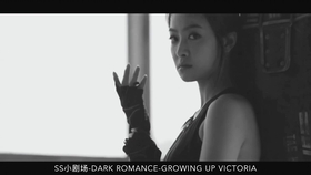 玫瑰杀手国语版电影 3b54f76e6cdbd3d6837f26c02de12bfa698e153a.jpg@280w_158h_1c_100q.jpg