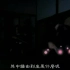 [道兰][NHK纪录片]历史秘话系列（05）：谜之忍者军团