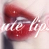 cacoe-蜜糖唇瓣♡｜「cute lips」Ⅰ可以亲亲吗！