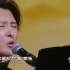 曹轩宾在央视《经典咏流传》上演唱《别君叹》