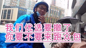 3b5f003ea0380ffb3112bd8ec255fe197440139e.jpg@280w_158h_1c_100q.jpg