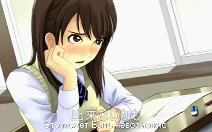 【羞耻向】俄罗斯日裔女高中生上课时尿裤子