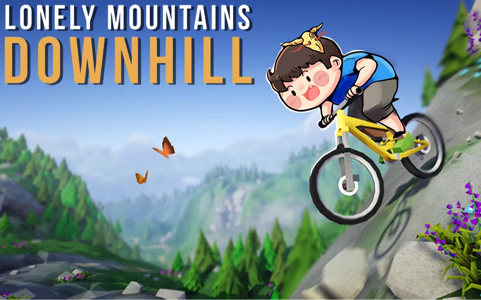 【风笑试玩】骑自行车也得小心呐丨Lonely Moutain Downhill 试玩