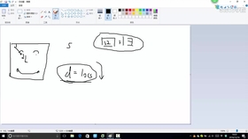 3b6f0a41b7e55d16b47c25cd80e6ae5b07c69f54.jpg@280w_158h_1c_100q.jpg