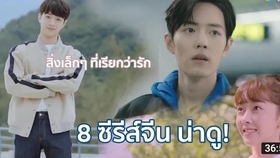 3b705bcc3182dd7c3487b9727675e9b88d444cb0.jpg@280w_158h_1c_100q.jpg