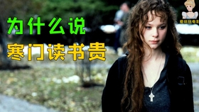 3b719ce3c3bb066c5ef1ceb6723820ae6353c8c3.jpg@280w_158h_1c_100q.jpg