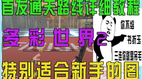 3b7225c3dd819255bcac0fe11f3eaa90974f90e1.jpg@480w_270h_1c