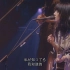 Aimyon(爱缪) - わかってない (你不明白) (Live in Yokohama Arena 2019) 中日字