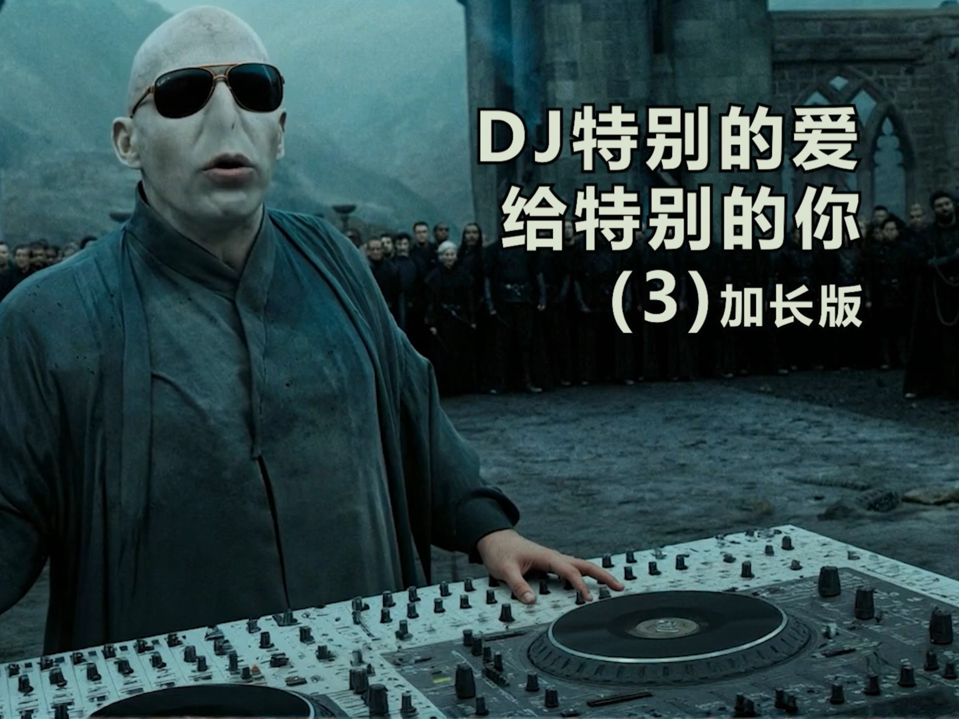 字幕下载