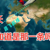 要坐19小时！全球最长直飞航线，坐完连时差都“认输”了