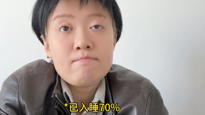 那些年的“酒鬼”立军