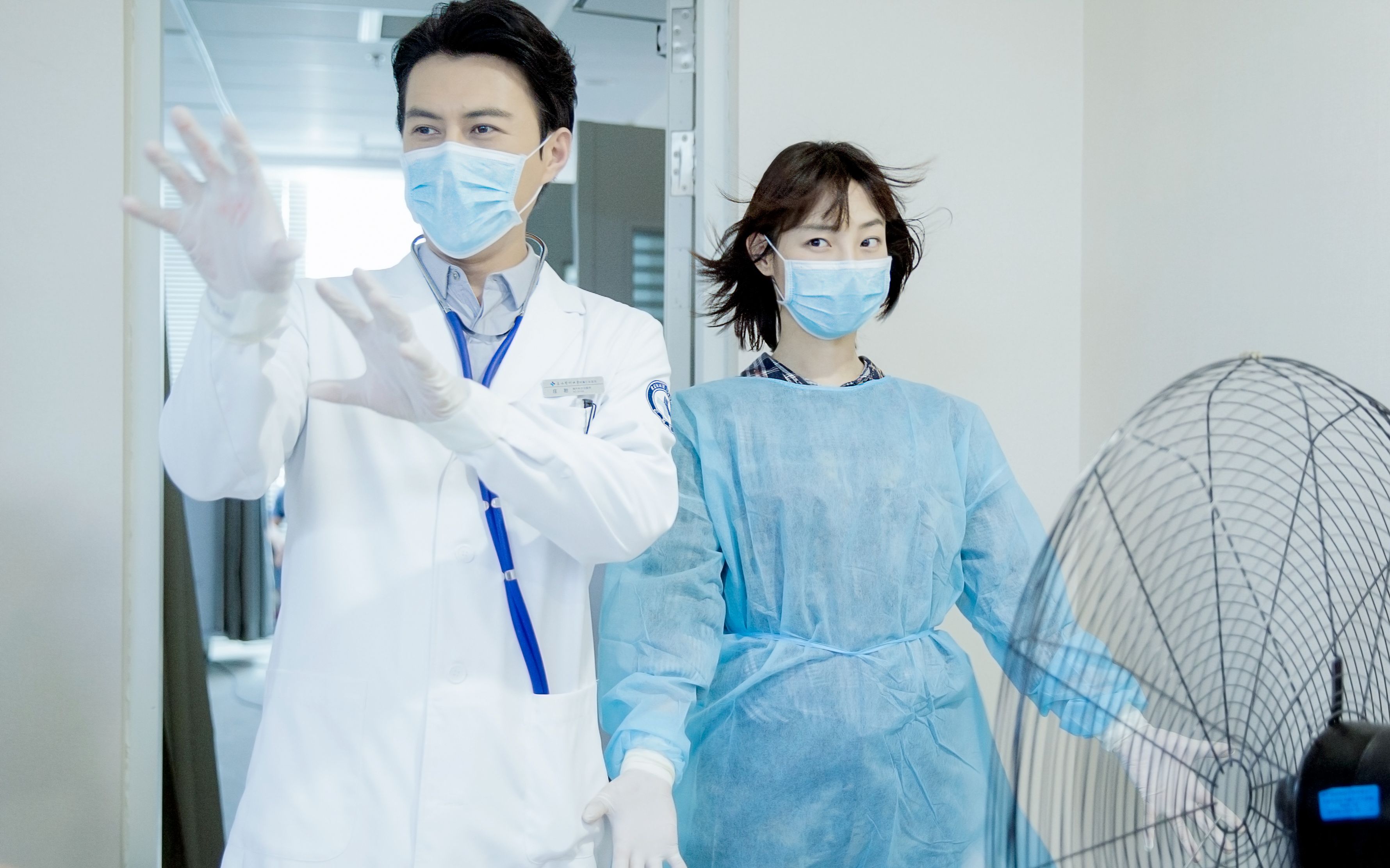 北京2017推介会 靳东 外科风云精彩片花+新剧