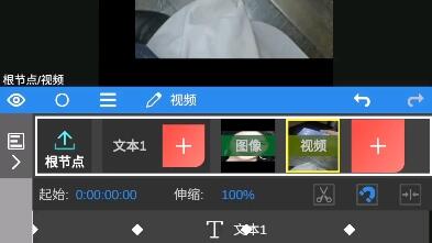 手机能用的特效 3b81a5e5caf6d44e6ebc8eccef97714b890a0902.jpg@480w_270h_1c