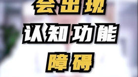 分裂症吃什么药最好 3b861fc4b2c46e16dbf0754db23bc7c6108aba64.jpg@280w_158h_1c_100q.jpg