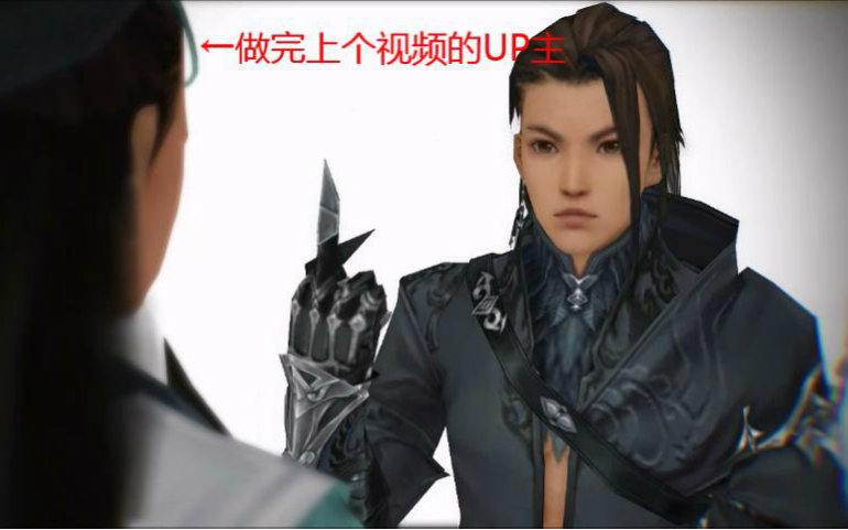 【剑三mmd】炮哥教你激怒对方的三个步骤