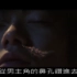 【谷阿莫】7分鐘看完2015日本電影《寄生獸1+2》