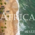 【世界能有多美】为什么一定要去次非洲？因为它的狂野壮美