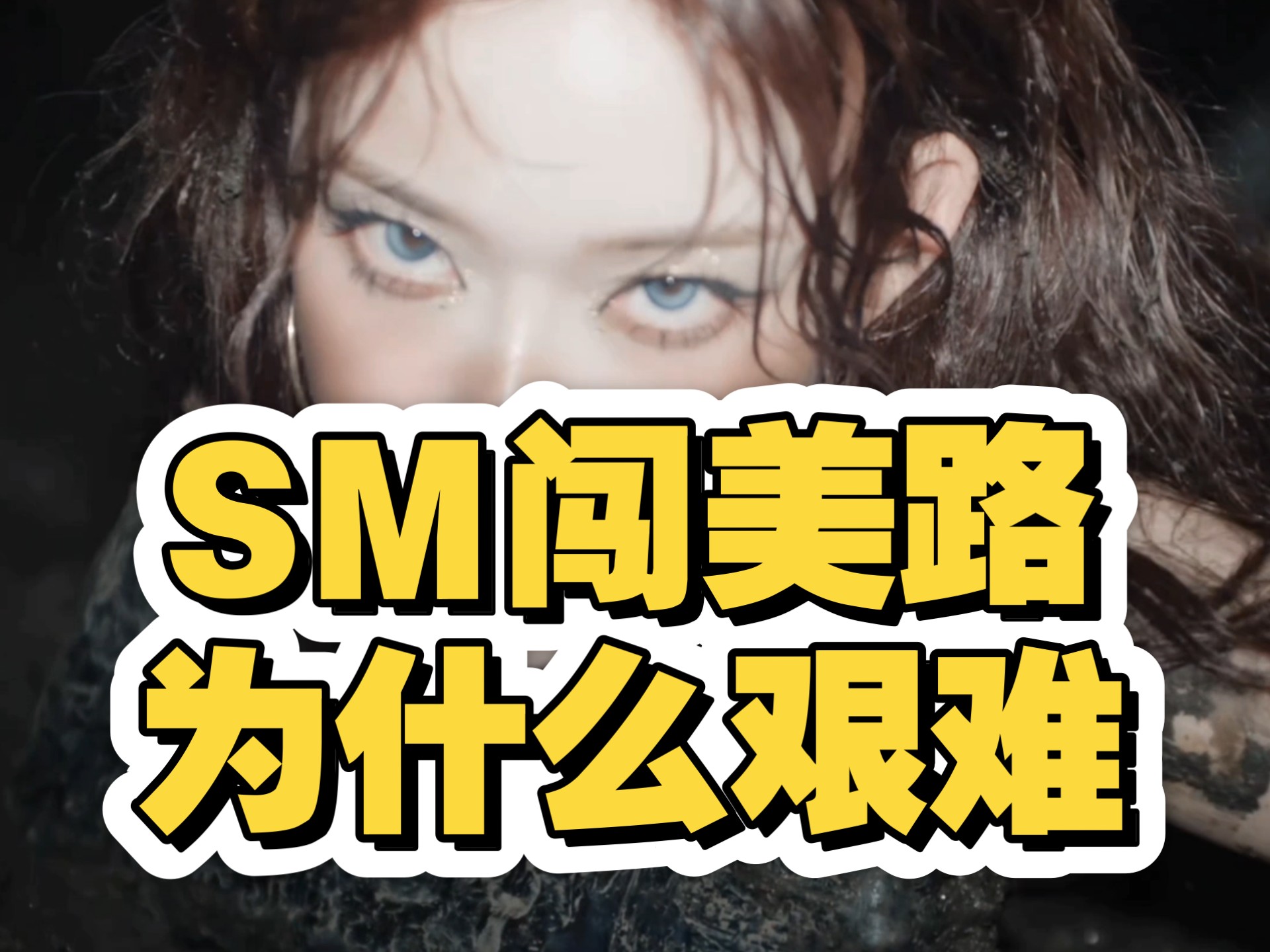 字幕下载