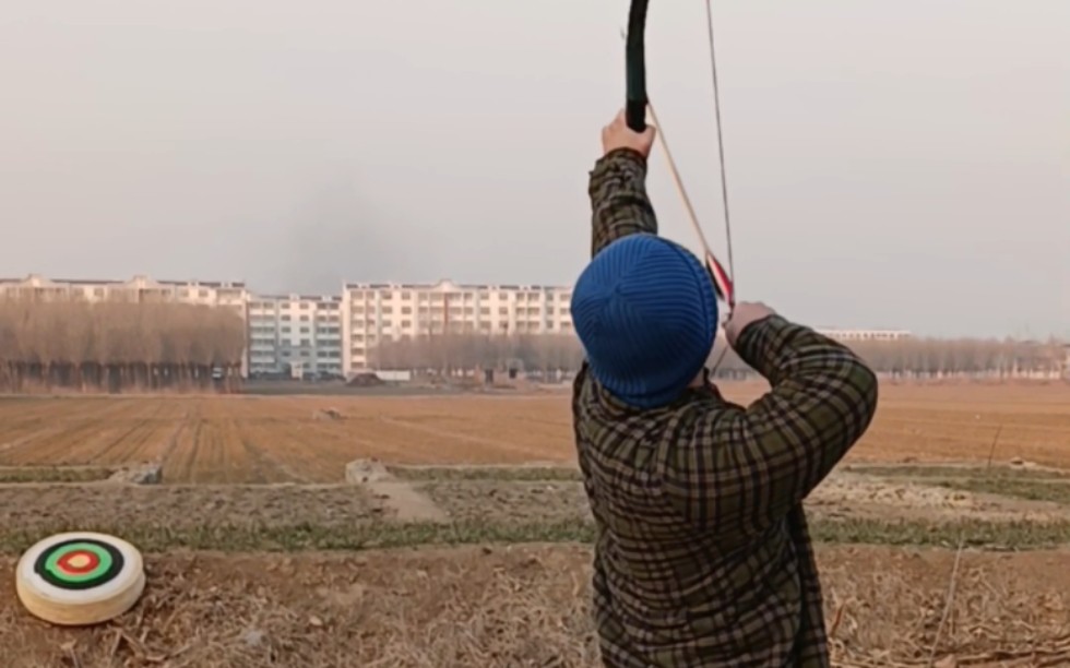 淘宝70块买的弓（50磅），试试最大射程