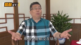 啥是美团高管 3b925286e52da851f75b07146260c13f68a2c954.jpg@280w_158h_1c_100q.jpg