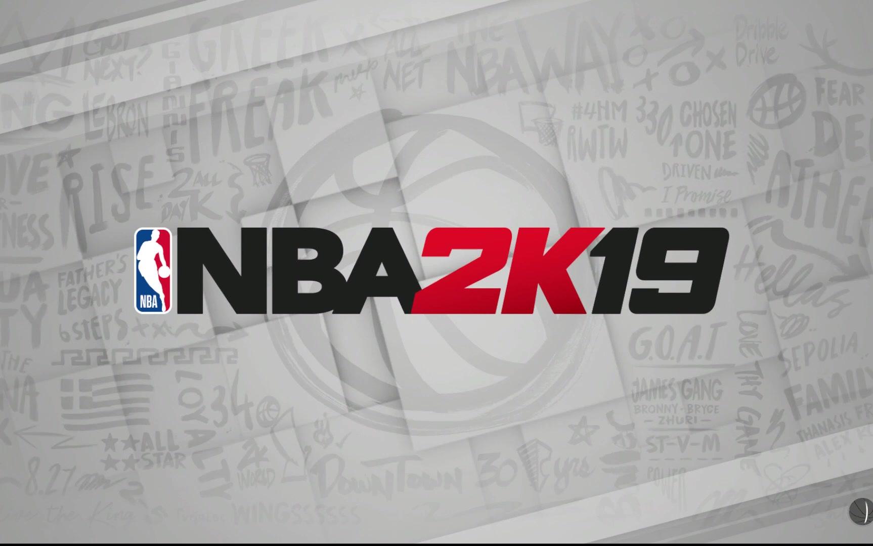 NBA 2K19 生涯模式序章试玩完整流程