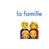 【法语超实用干货  法语400词】跟着emoji 学单词 ⌚️??⚽?