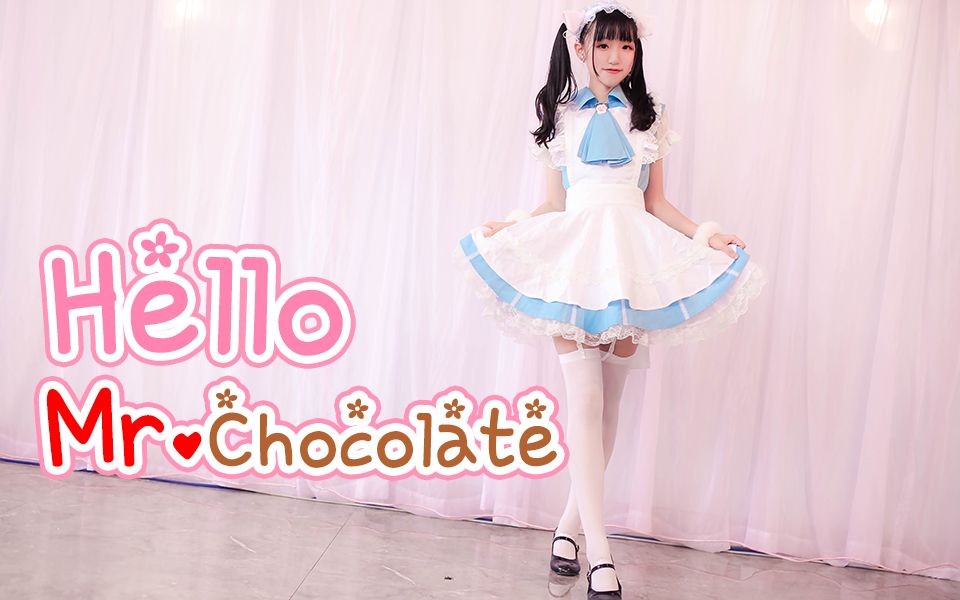 【咝小喵】您点的吊带白丝猫耳女仆到了hello,mr.chocolate【星辰】