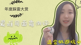 3ba1a123f707e99198e6af4d28c8bb049a5dae1a.jpg@280w_158h_1c_100q.jpg