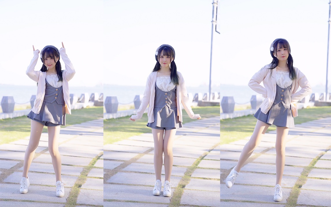 ¶ Hmph, Che Che Che Che, ah ¶