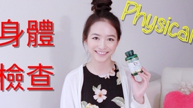 3ba7cec30dc15d60ce2d735062e2909ccf44882e.jpg@280w_158h_1c_100q.jpg