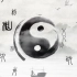 (yyk44)中国风古典水墨山水背景太极八卦图背景动画栏目包装