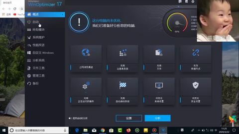 youtube 赚钱 3ba9eafb3374379c6395c27b9e1508cb09a09762.jpg@480w_270h_1c