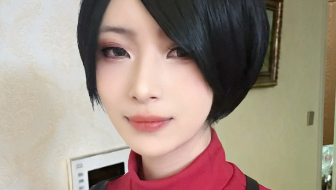 So Ada Wang is actually from Northeast China?