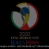 2002 日韩世界杯主题曲--Vangelis- Anthem