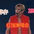 【演唱会】【经典】刘德华1999年红馆演唱会视频