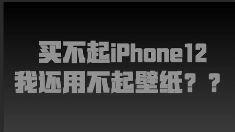 3bbc6c19771e0538062f4bbbc82339a9710b086b.jpg@480w_270h_1c