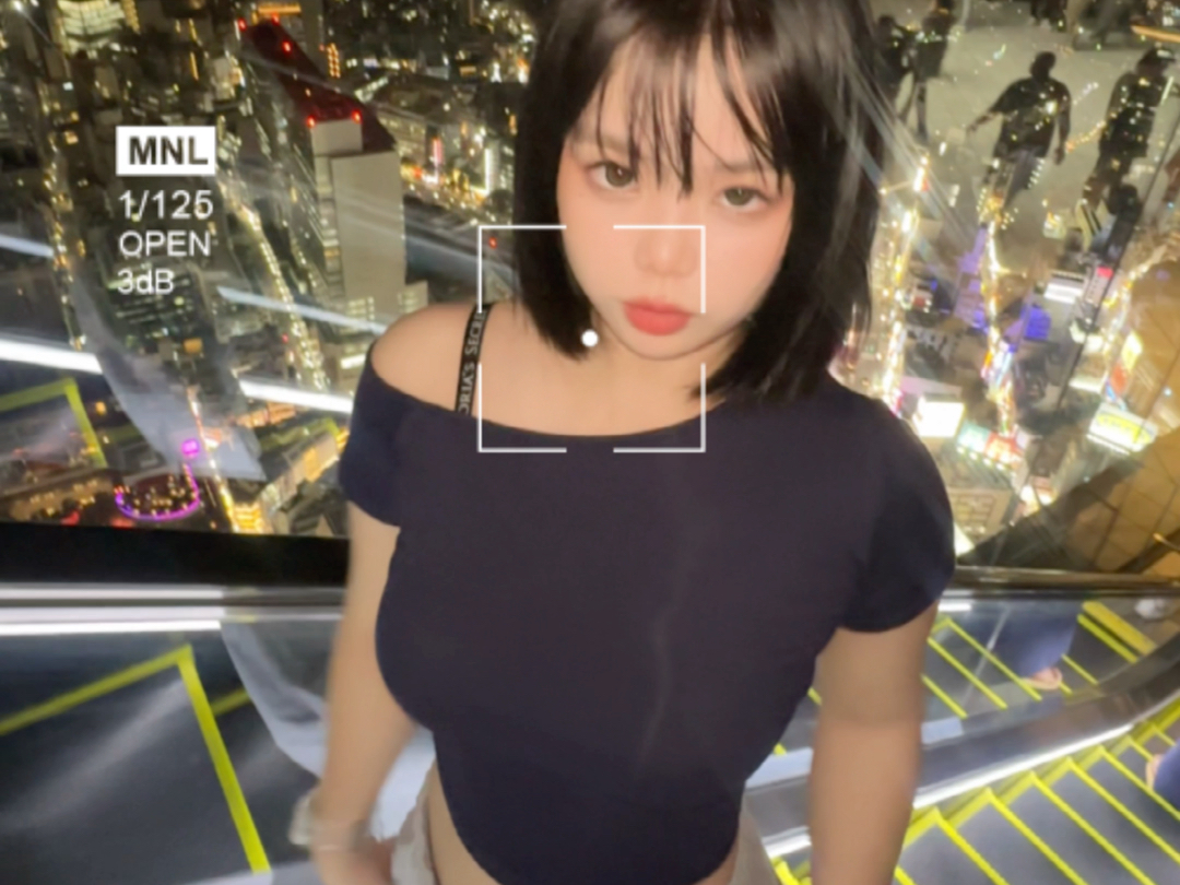 Shibuya Sky Jump