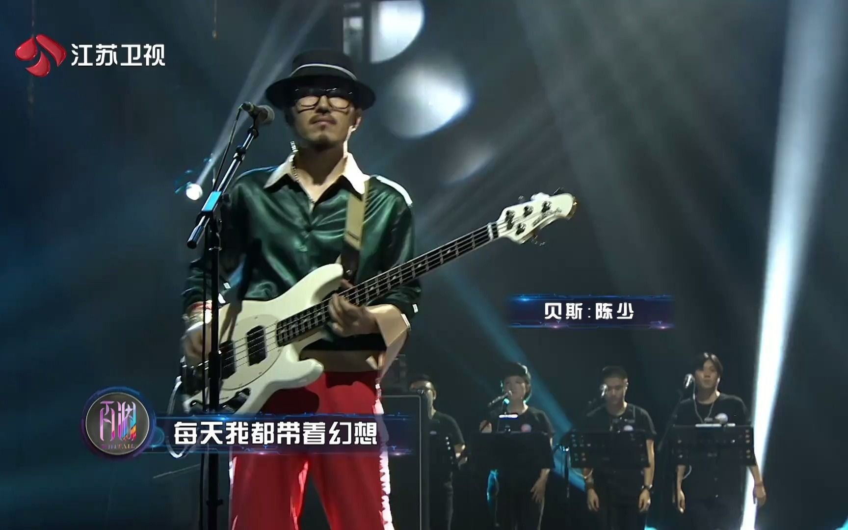 唐朝乐队【国际歌】黑胶唱片音质鉴赏!暂未成功的小白默认收藏夹哔哩哔哩视频