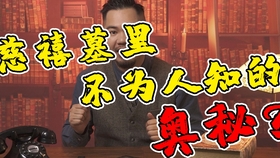 3bd16c1ee8894770f574fb8b21e48c618fd4a627.jpg@280w_158h_1c_100q.jpg