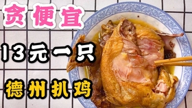 面条调料怎么配最好吃 3bd7e250eef4722aace6c92b562fc23ce77f3e46.jpg@280w_158h_1c_100q.jpg