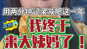 3bda8cc24a5ba2431113a2de149a3dcaa3c4fec5.jpg@280w_158h_1c_100q.jpg