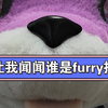 【掉落展示】金主想出手这个可爱宝宝